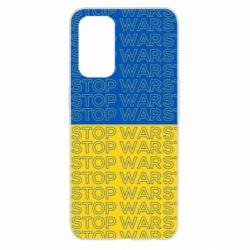 Чохол для Oppo Reno 5 4G Stop War Stop War - PrintSalon
