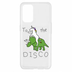 Чехол для Oppo Reno 5 4G To the disco - PrintSalon