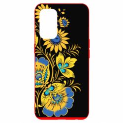 Чохол для Oppo Reno 5 4G Україна! Петриківський розпис - PrintSalon