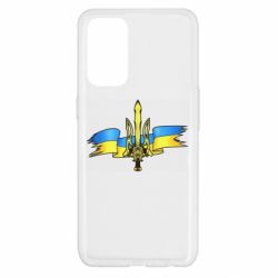 Чехол для Oppo Reno 5 4G Украина трезубец - PrintSalon
