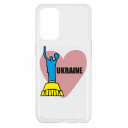 Чехол для Oppo Reno 5 4G Ukraine in heart - PrintSalon