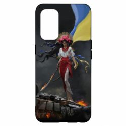 Чохол для Oppo Reno 5 4G Українка захисниця - PrintSalon