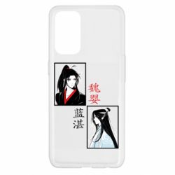 Чохол для Oppo Reno 5 4G Вей Усянь та Лань Ванцзи-PrintSalon Чохол для Oppo Reno 5 4G Вей Усянь та Лань Ванцзи