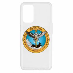 Чехол для Oppo Reno 5 4G Военная разведка Украина, сова - PrintSalon
