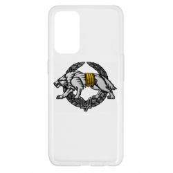 Чехол для Oppo Reno 5 4G Волк УССО - PrintSalon