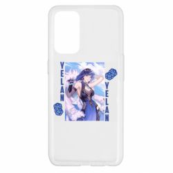 Чехол для Oppo Reno 5 4G Yelan art - PrintSalon