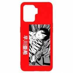 Чехол для Oppo Reno 5 Lite Аки Хаякава - PrintSalon