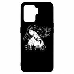 Чехол для Oppo Reno 5 Lite Baji Keisuke - PrintSalon