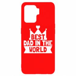 Чохол для Oppo Reno 5 Lite Best dad in the world - PrintSalon