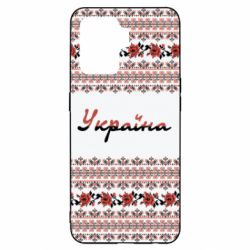 Чохол для Oppo Reno 5 Lite Black and Red Ukraine - PrintSalon