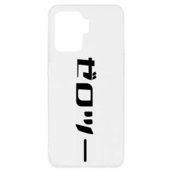 Чехол для Oppo Reno 5 Lite Darling in the franxx 2 - PrintSalon