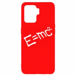 Чехол для Oppo Reno 5 Lite E=mc2 - PrintSalon