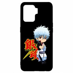 Чехол для Oppo Reno 5 Lite Гинтама Мальчик - PrintSalon