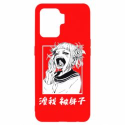 Чехол для Oppo Reno 5 Lite Himiko toga - PrintSalon