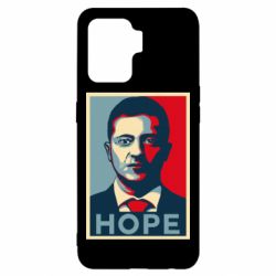 Чехол для Oppo Reno 5 Lite Hope - PrintSalon