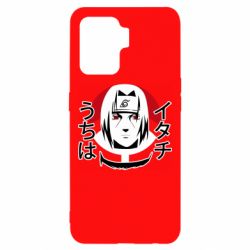 Чохол для Oppo Reno 5 Lite Itachi Art - PrintSalon