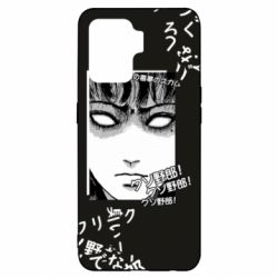 Чехол для Oppo Reno 5 Lite Junji Ito - Shock - PrintSalon