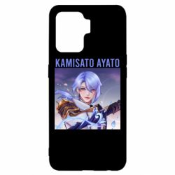 Чехол для Oppo Reno 5 Lite Kamisato Ayato - PrintSalon