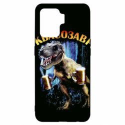 Чохол для Oppo Reno 5 Lite Квасозавр - PrintSalon