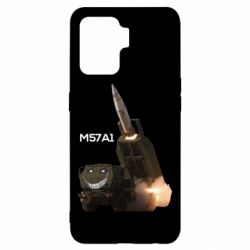 Чехол для Oppo Reno 5 Lite Химарс M57A1 - PrintSalon