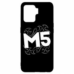 Чехол для Oppo Reno 5 Lite Magic Fife - PrintSalon