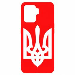 Чехол для Oppo Reno 5 Lite Маленький герб України - PrintSalon
