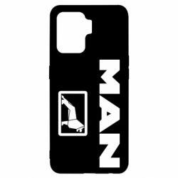 Чехол для Oppo Reno 5 Lite MAN - PrintSalon
