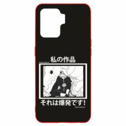 Чохол для Oppo Reno 5 Lite Manga Deidara - PrintSalon