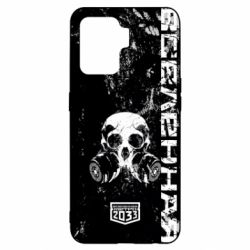 Чехол для Oppo Reno 5 Lite Metro Skull - PrintSalon