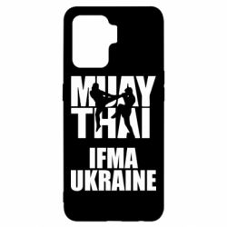 Чехол для Oppo Reno 5 Lite Muay Thai IFMA Ukraine - PrintSalon