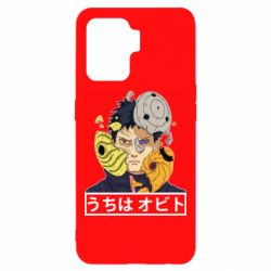 Чохол для Oppo Reno 5 Lite Obito - PrintSalon