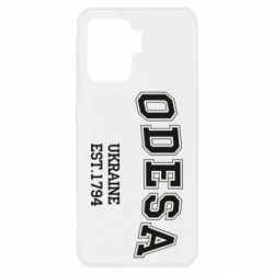 Чехол для Oppo Reno 5 Lite Odesa - PrintSalon