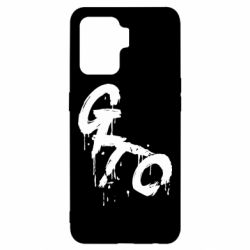 Чохол для Oppo Reno 5 Lite Онідзука - PrintSalon