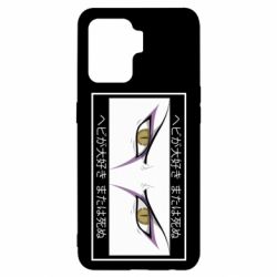 Чехол для Oppo Reno 5 Lite Orochimaru's eyes - PrintSalon