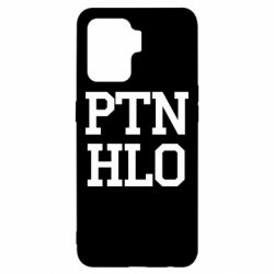 Чехол для Oppo Reno 5 Lite PTN HLO - PrintSalon