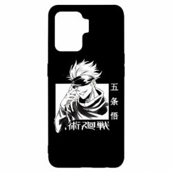 Чехол для Oppo Reno 5 Lite Satoru Gojo-PrintSalon Чехол для Oppo Reno 5 Lite Satoru Gojo