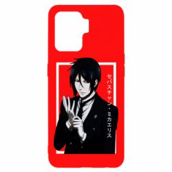 Чохол для Oppo Reno 5 Lite Sebastian Michaelis butler - PrintSalon