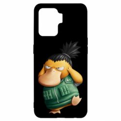Чехол для Oppo Reno 5 Lite Shikamaru Psyduck - PrintSalon