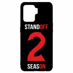Чехол для Oppo Reno 5 Lite Standoff 2 Season 2 - PrintSalon