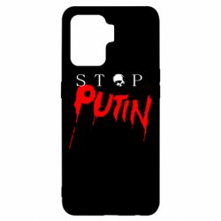 Чехол для Oppo Reno 5 Lite Стоп Путин - PrintSalon