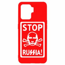 Чехол для Oppo Reno 5 Lite Stop Russia! - PrintSalon