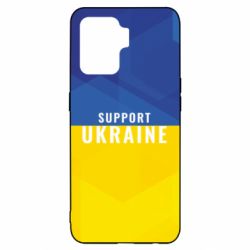 Чохол для Oppo Reno 5 Lite Support Ukraine - PrintSalon