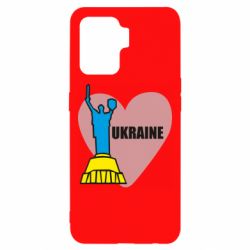 Чехол для Oppo Reno 5 Lite Ukraine in heart - PrintSalon