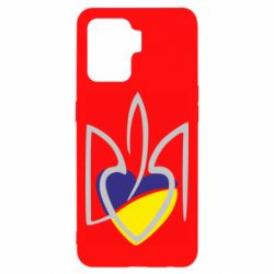 Чехол для Oppo Reno 5 Lite Ukrainian heart - PrintSalon