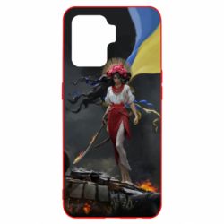 Чохол для Oppo Reno 5 Lite Українка захисниця - PrintSalon
