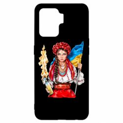 Чехол для Oppo Reno 5 Lite Украинская девушка в венку - PrintSalon