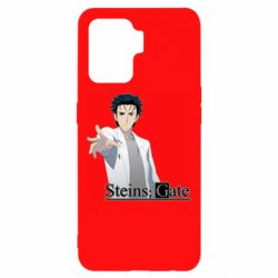 Чохол для Oppo Reno 5 Lite Брама Штейна: Рінтаро Окабе - PrintSalon