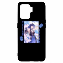 Чехол для Oppo Reno 5 Lite Yelan art - PrintSalon