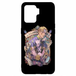 Чехол для Oppo Reno 5 Lite Йошикагэ Кира