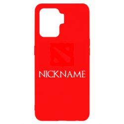 Чехол для Oppo Reno 5 Lite Your nickname Dota2 - PrintSalon